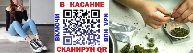 Где купить наркотики Бабаево Кокаин  Альфа ПВП  Канабис 