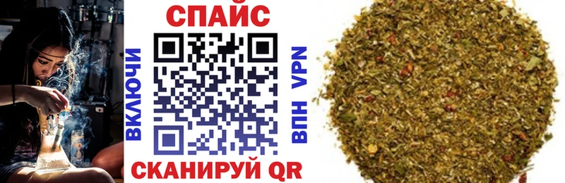 ссылка на мегу сайт  Бабаево  БУТИРАТ буратино 