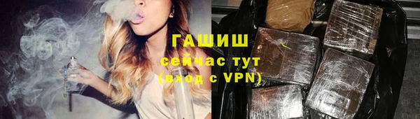 спайс Алзамай