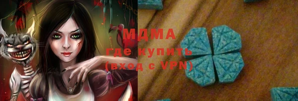 спайс Алзамай