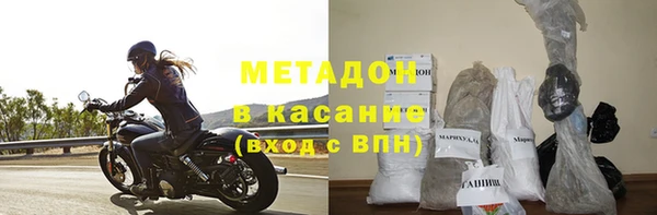 молекула духа Алексин