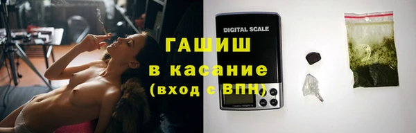 спайс Алзамай
