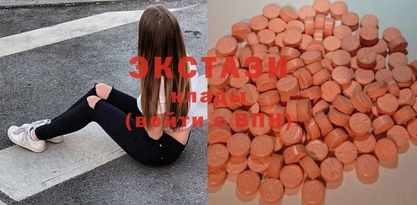 шишки Алексеевка