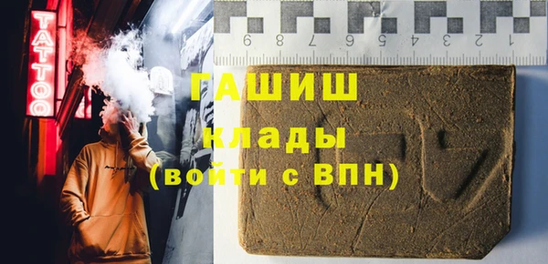 шишки Алексеевка