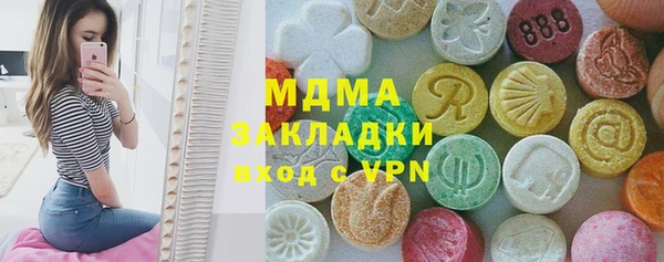 спайс Алзамай