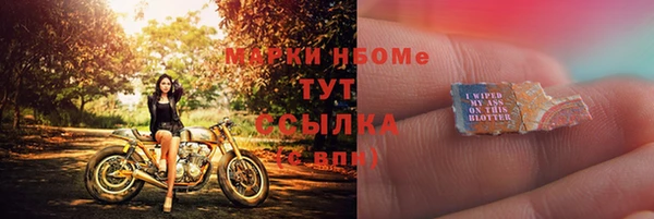 шишки Алексеевка