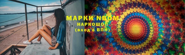 не бодяженный Протвино