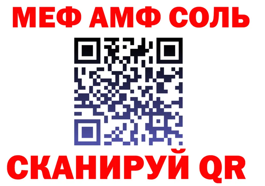 ГАШ Premium зеркало это OMG Бабаево