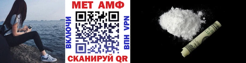 кракен как войти  Бабаево  Первитин кристалл 