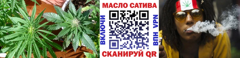 ТГК концентрат Бабаево
