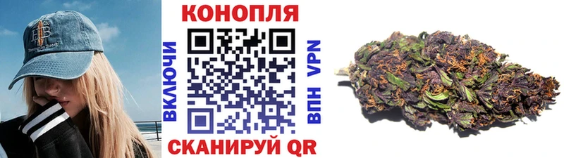 Марихуана THC 21%  Бабаево 
